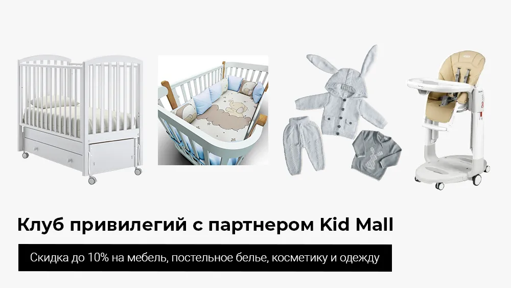 espiro sale-3-prcnt19 espiro sale-3-prcnt19.webp