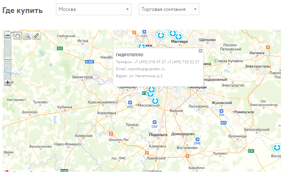 Oventrop