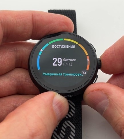 Suunto-Run-Obzor-53.jpg