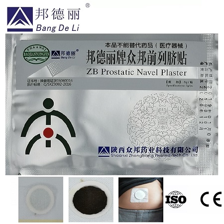 Пластырь ZB Prostatic Navel Plaster при простатите от Bang De Li