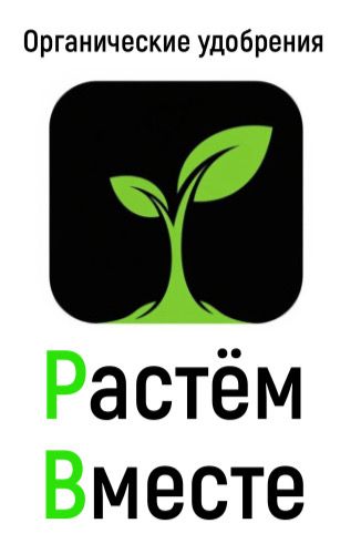 РВ рус.jpg