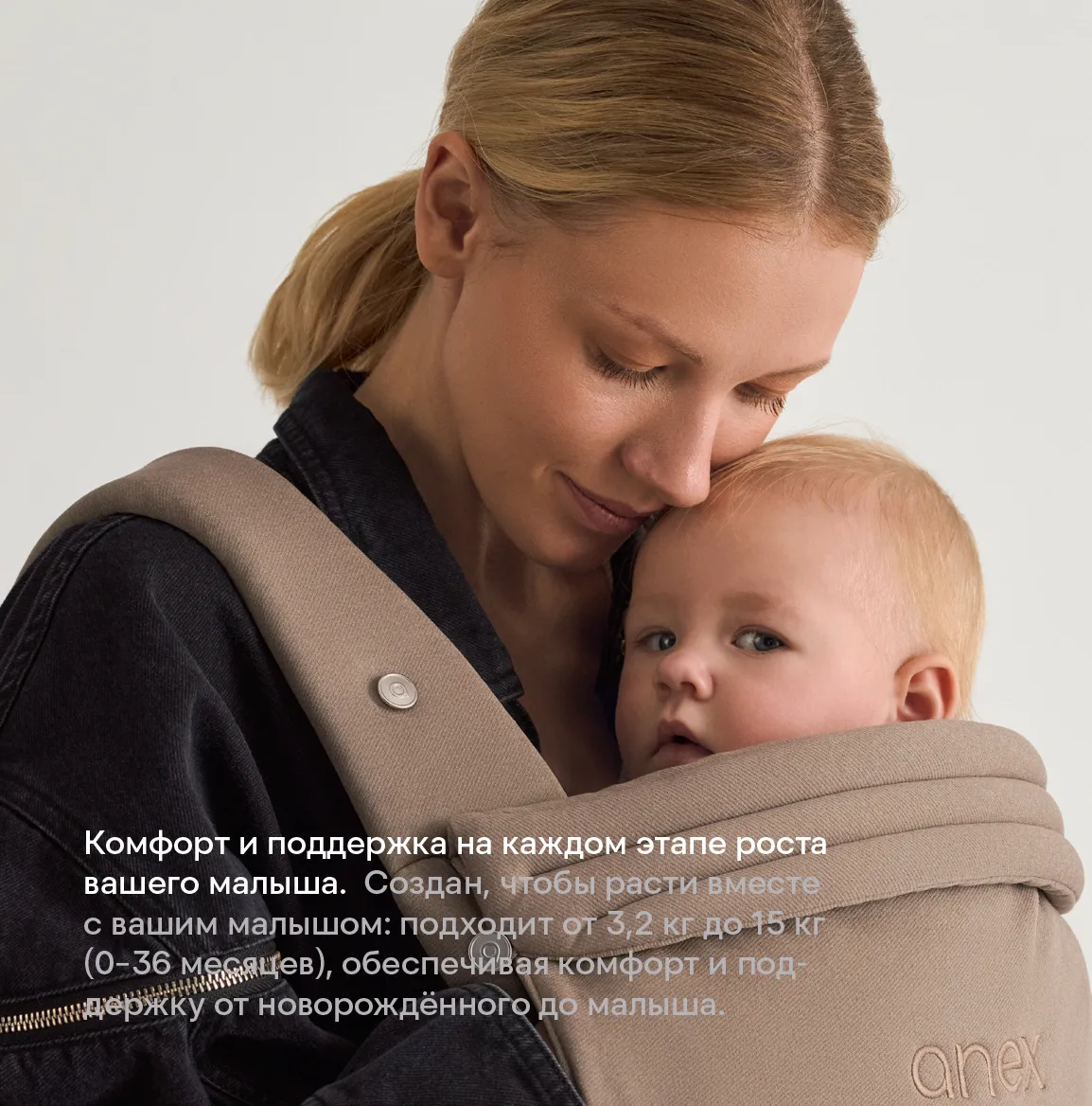 RU_whiz-hug_Leaflets-3-2.webp