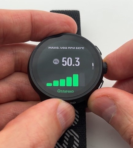 Suunto-Run-Obzor-54.jpg