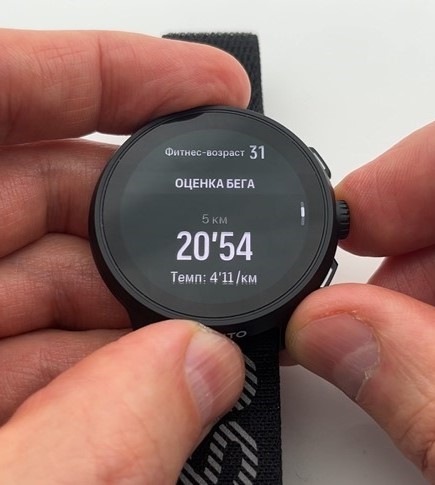 Suunto-Run-Obzor-55.jpg