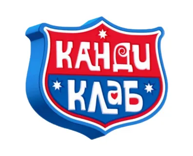 -Candy- Club-логотип-бренд-знак-.-&nbsp;.webp