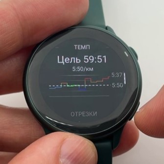 Garmin-Vivoactive-6-Obzor-87 Garmin-Vivoactive-6-Obzor-87.jpg