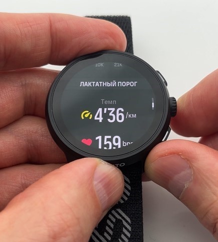 Suunto-Run-Obzor-56.jpg