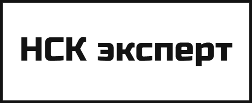 Натяжные потолки Новосибирск🔥 от 199 руб за м². Установка и магазин комплектующих.