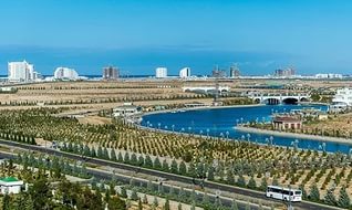 Залив Кара &ndash; Богаз &ndash; Бол
