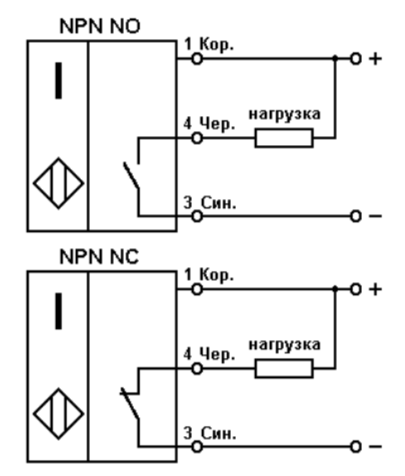 Схема электрическая