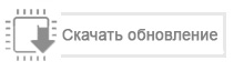 PO_download.jpg
