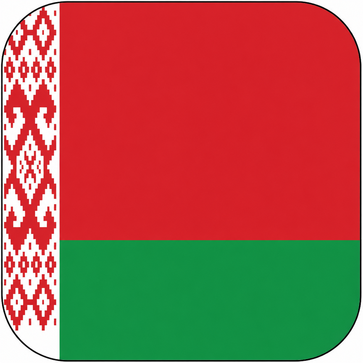 Беларусь