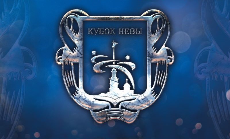 Кубок Невы 2025 Плакат 2.jpg