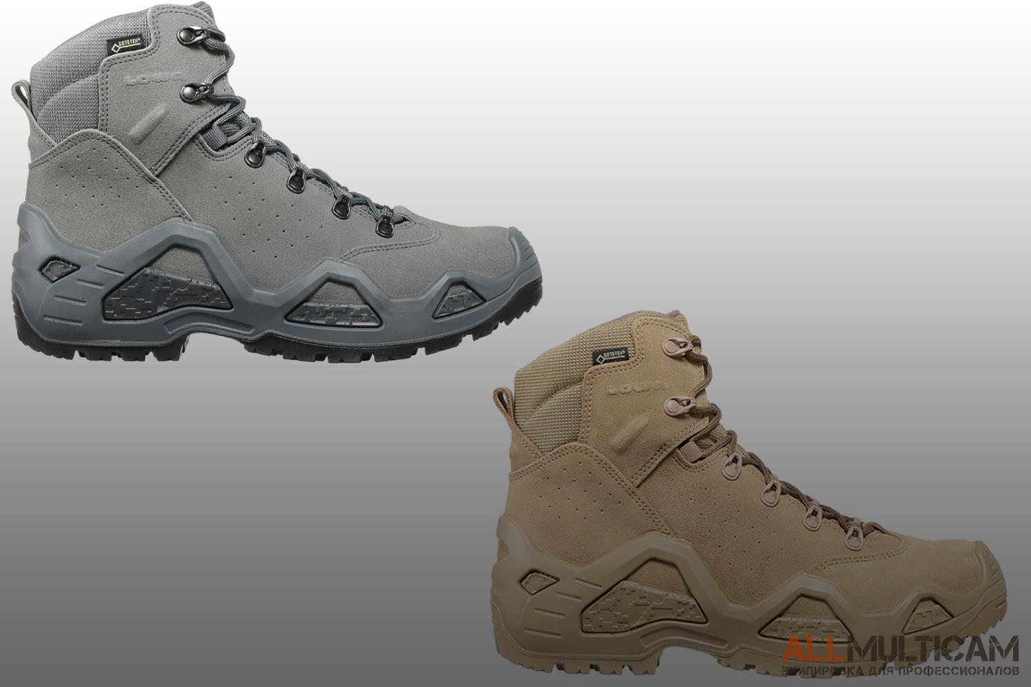 Lowa Z-6S GTX