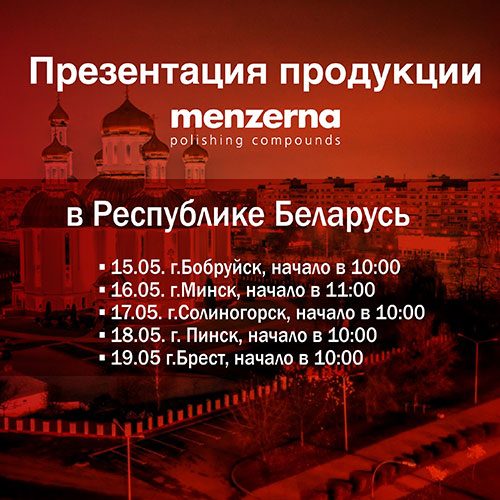 m500 m500.jpg