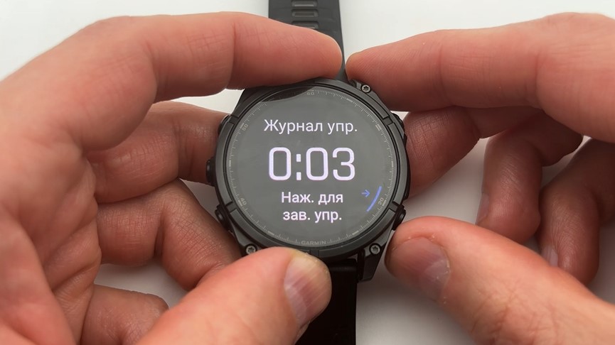 Garmin-Fenix-8-VS-Amazfit-T-Rex-3-Pro-Obzor-104.jpg