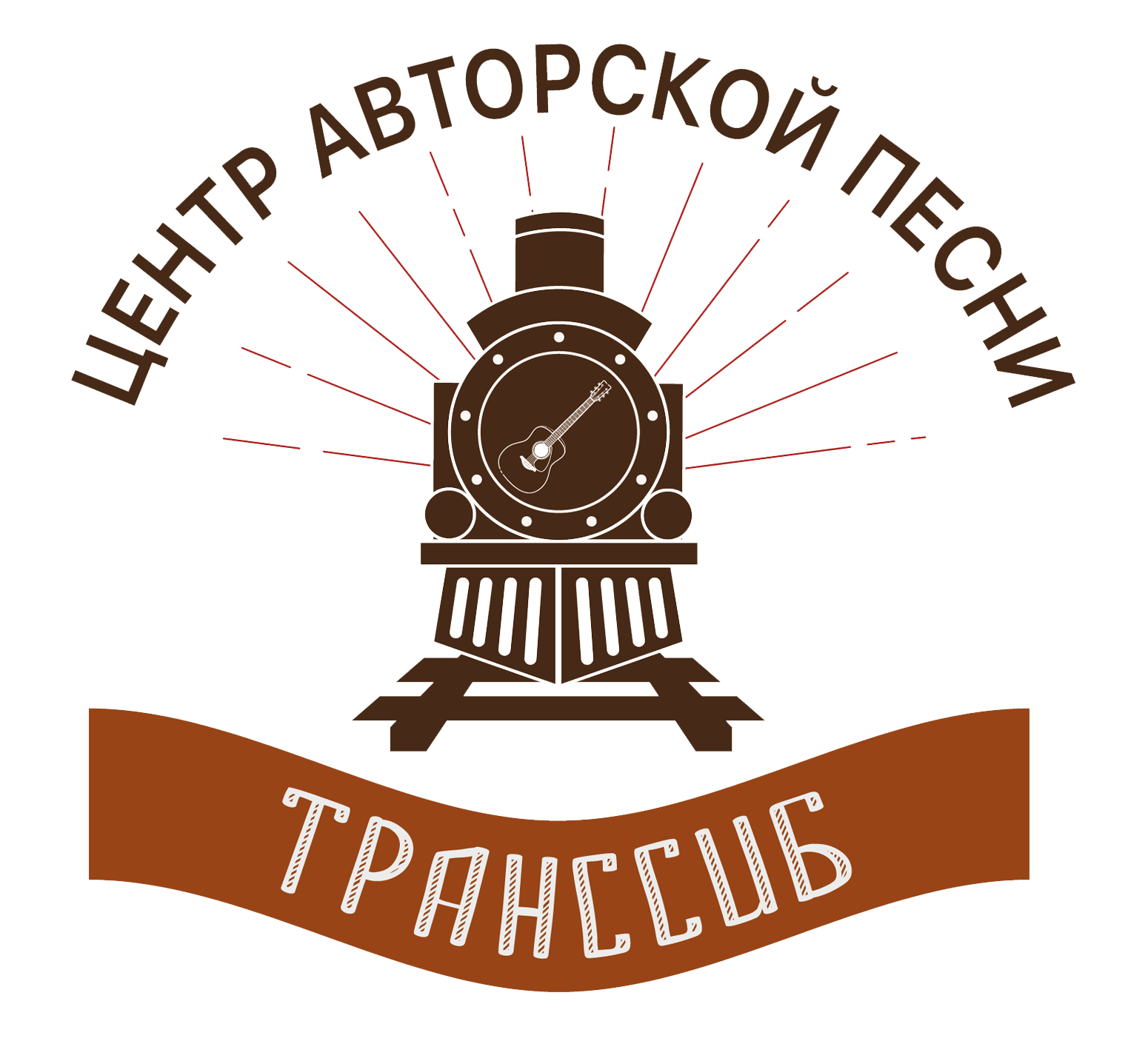 Михаил Гребенников автор-исполнитель.Член союза Литераторов РФ