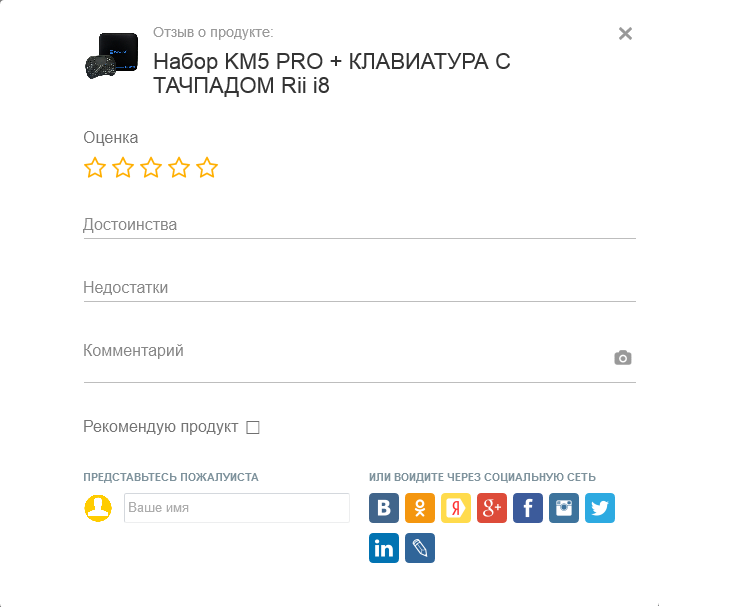 DVBMARKE отзывы