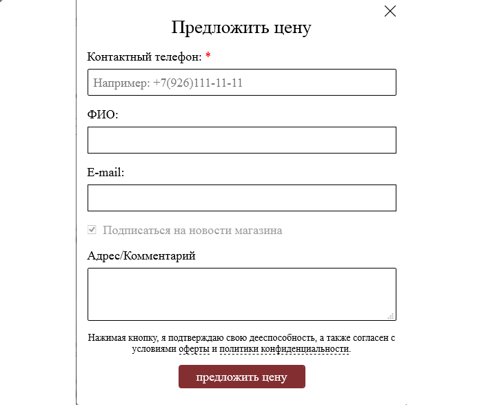 Рerevoznikov-coins.ru