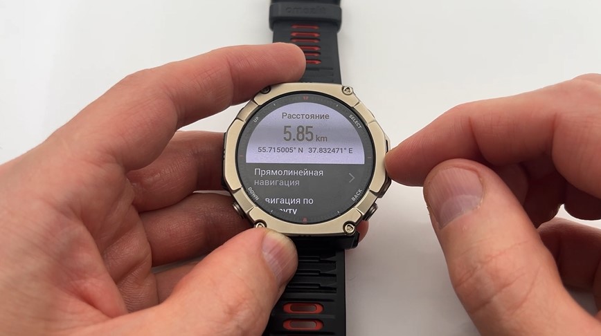 Amazfit-T-Rex-Ultra-2-Obzor-161.jpg