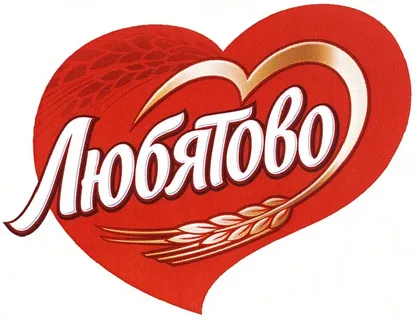 -любятово- логотип-брен-знак.-..webp