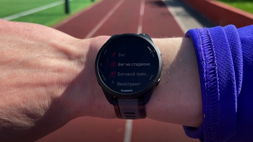 Garmin-Forerunner-165-Coros-Pace-3-obzor-101 Garmin-Forerunner-165-Coros-Pace-3-obzor-101.jpg