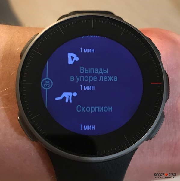 Динамическая мобильность: примеры упражнений