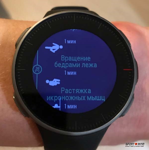 Динамическая мобильность: примеры упражнений