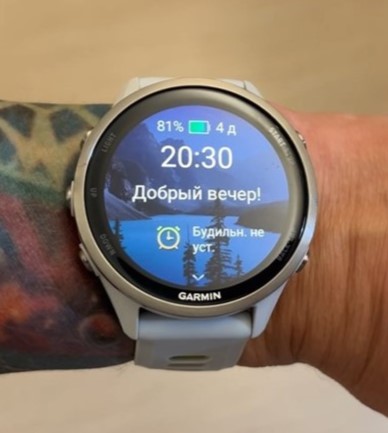 Garmin-Forerunner-970-Obzor-94.jpg