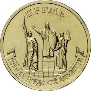 пер.png