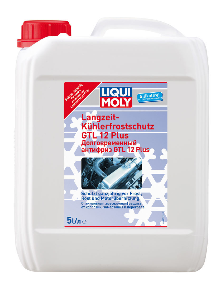 Антифриз liqui moly G12 +