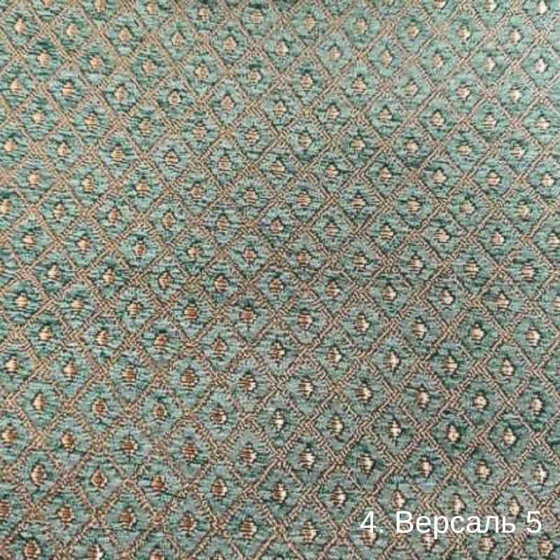 4. Версаль 5 4. Версаль 5.jpg