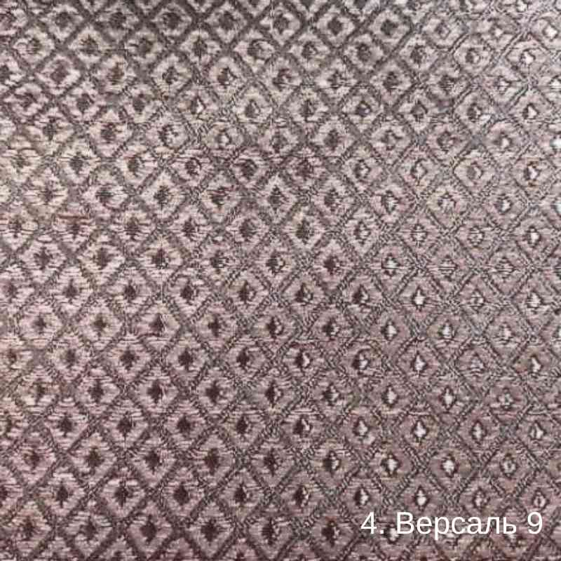 4. Версаль 9 4. Версаль 9.jpg