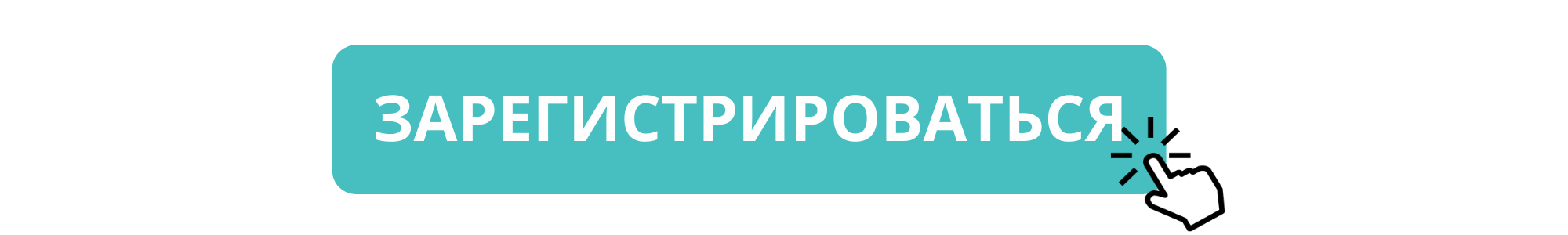 Дизайн без названия(7) Дизайн без названия(7).png