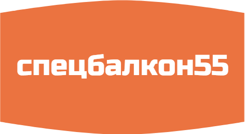 спецбалкон55