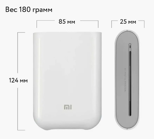 Карманный термопринтер Xiaomi Mijia AR ZINK (XMKDDYJ01HT)