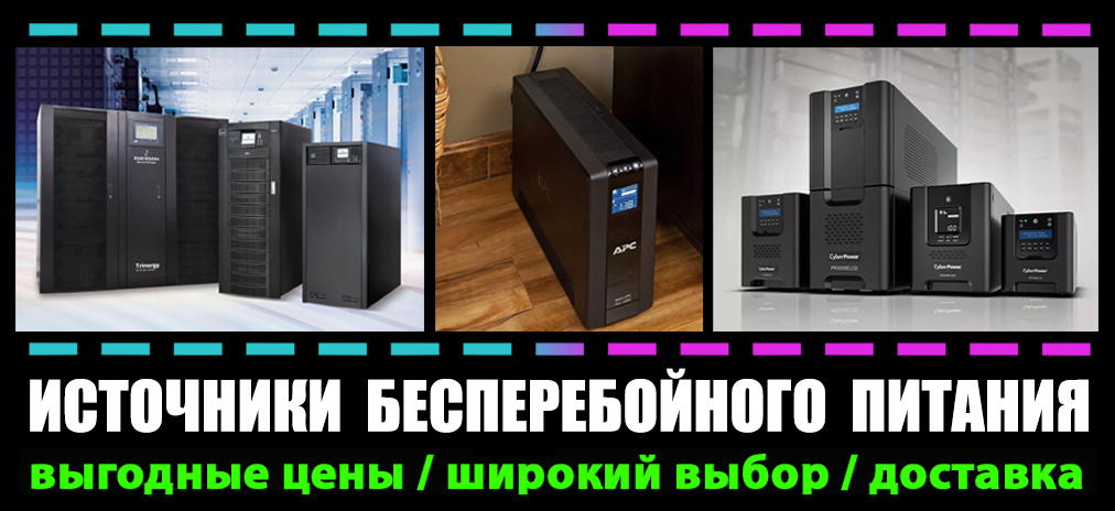 анпордародпрлоджполжрож анпордародпрлоджполжрож.jpg