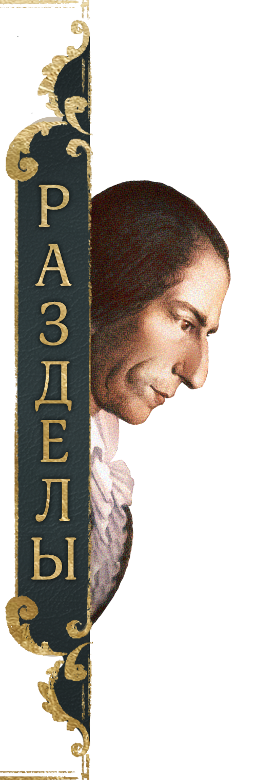 Кнопка