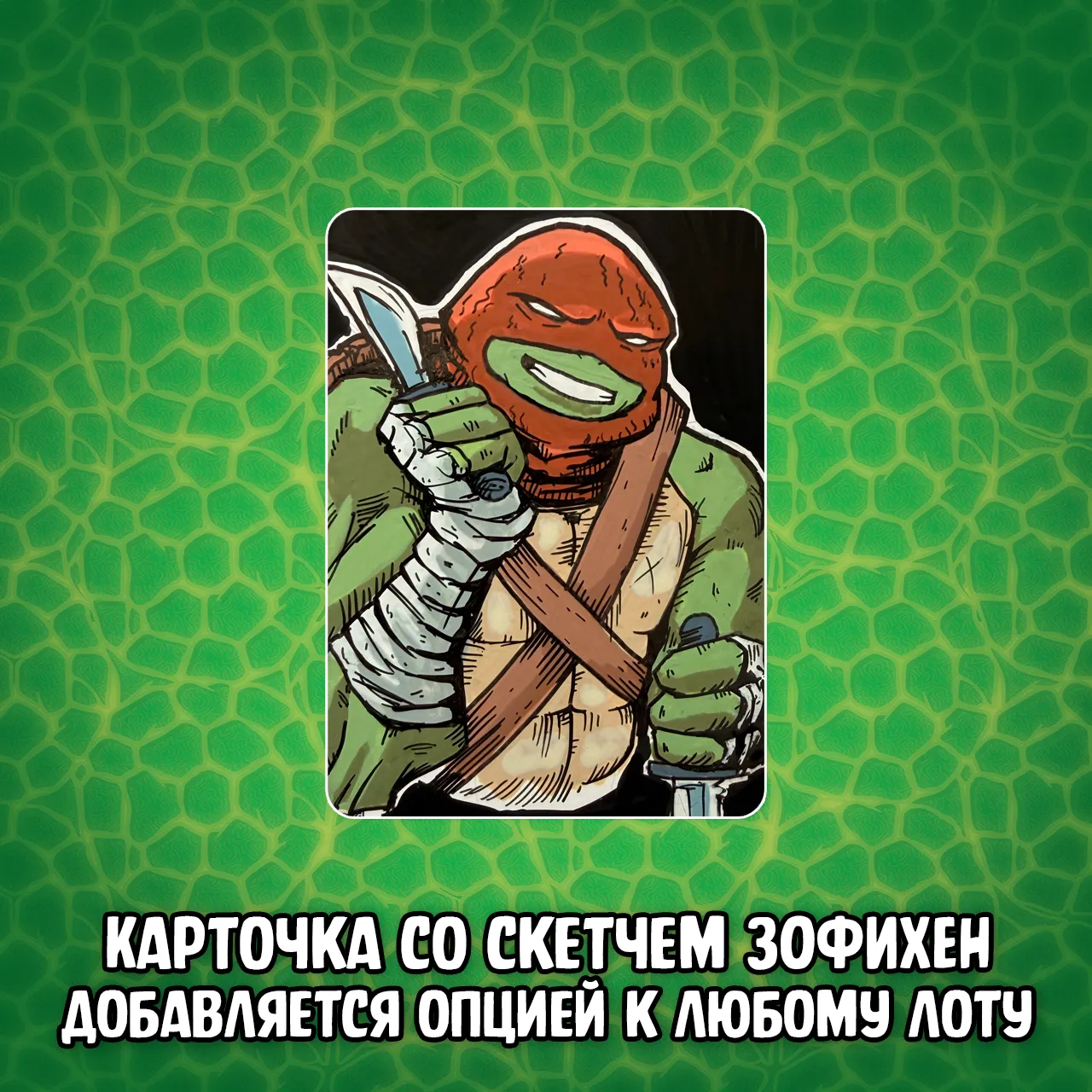 077 ПМБЧ_options1.webp