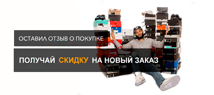 Отзыв_о_покупке_ Отзыв_о_покупке_.gif