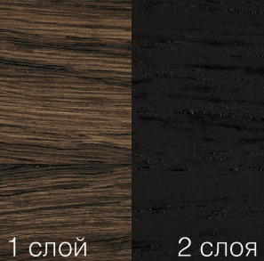 осмо масло натуральное