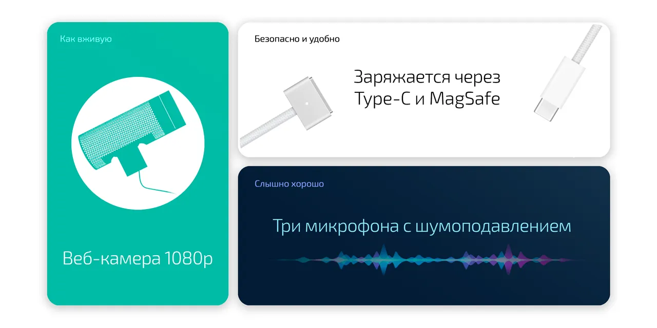 17290-94MagSafe_11zon 17290-94MagSafe_11zon.webp