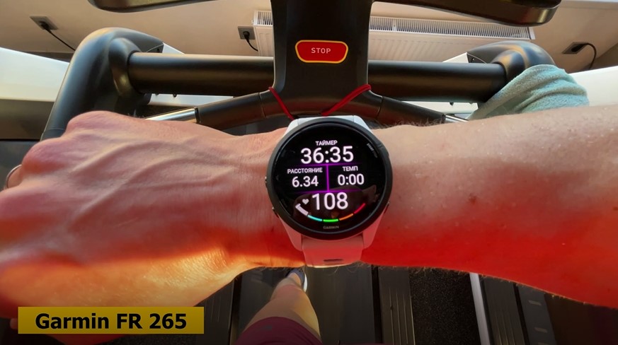 Garmin-Forerunner-265-Coros-Pace-Pro-Suunto-Race-S-Polar-Vantage-M3-obzor-121.jpg