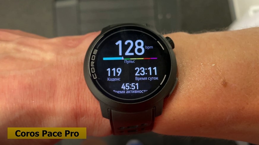 Garmin-Forerunner-265-Coros-Pace-Pro-Suunto-Race-S-Polar-Vantage-M3-obzor-120.jpg