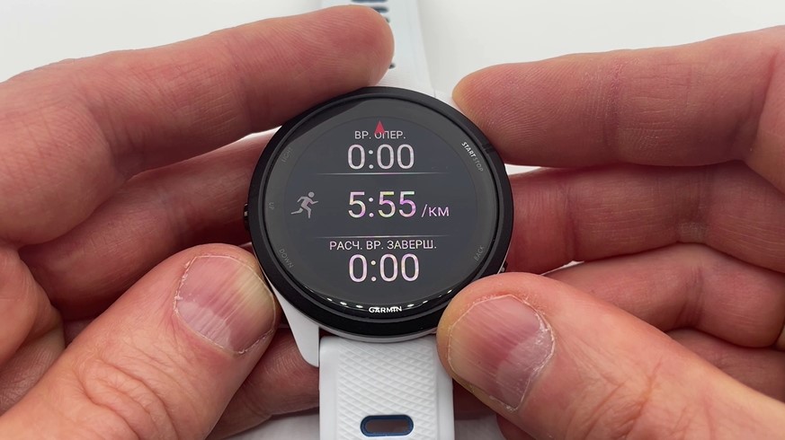 Garmin-Forerunner-265-Obzor-67.jpg
