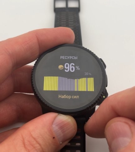 Suunto-Vertical-2-Obzor-55 Suunto-Vertical-2-Obzor-55.jpg