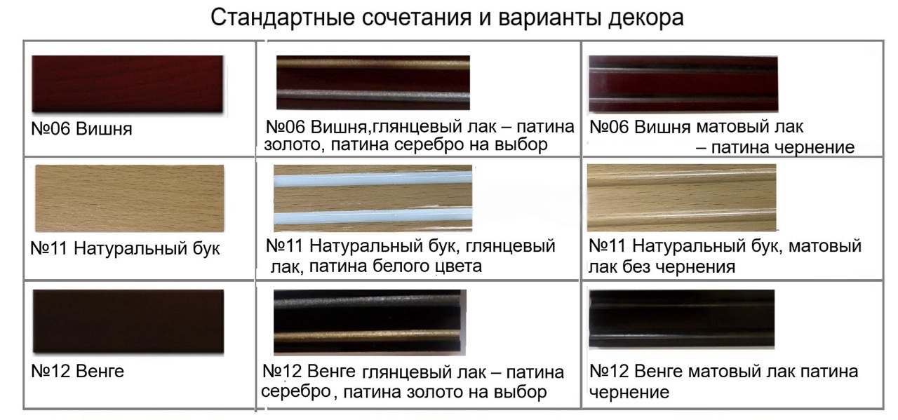 IMG_9728.PNG