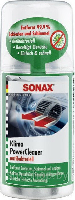 Sonax Сонакс освежитель в банке