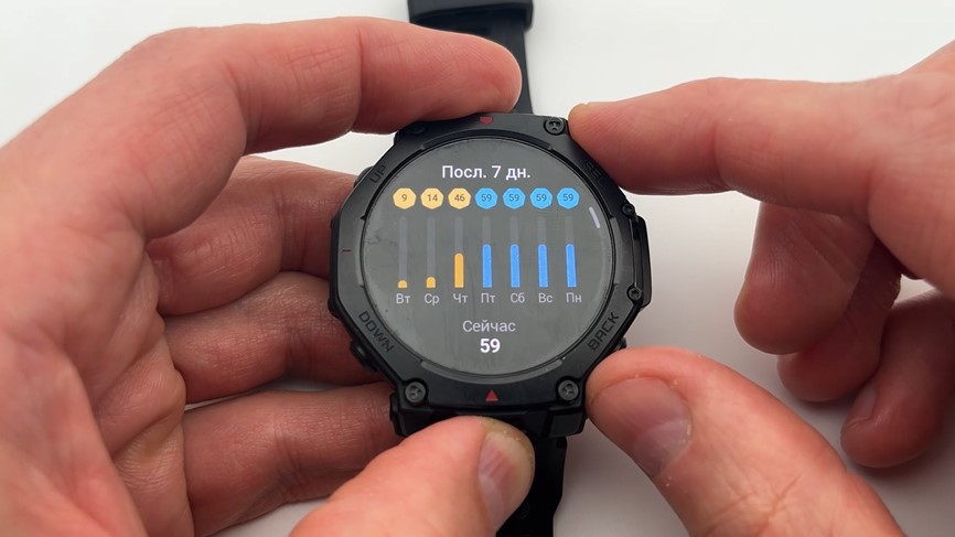 Garmin-Fenix-8-VS-Amazfit-T-Rex-3-Pro-Obzor-51.jpg