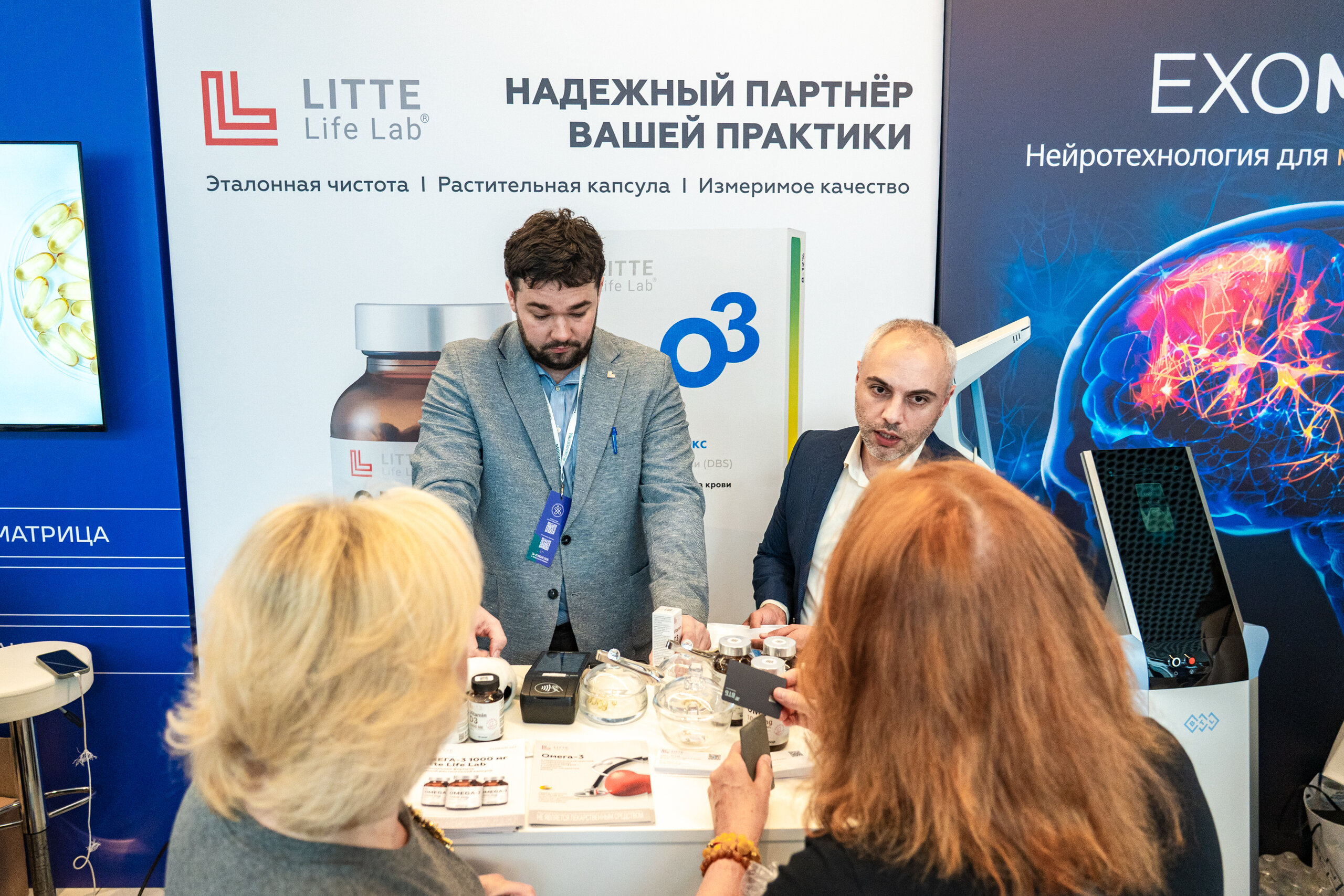 litte превентмед 2026